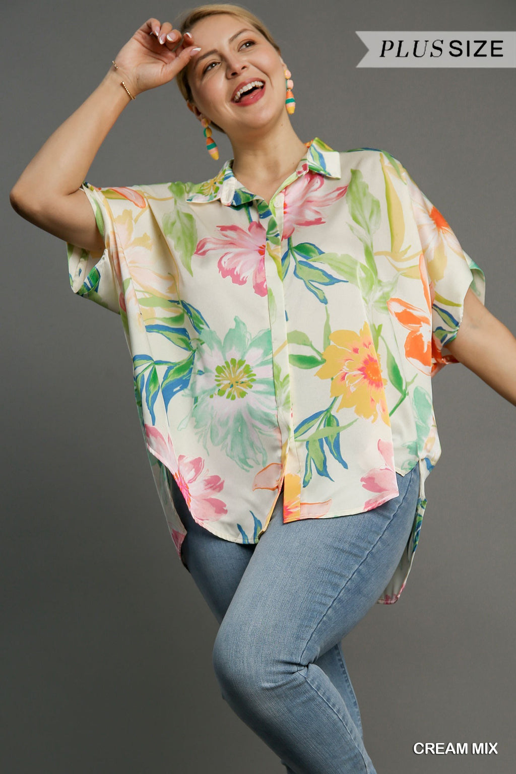 "Reese" Watercolor Separates, Plus - The Katie Grace Boutique