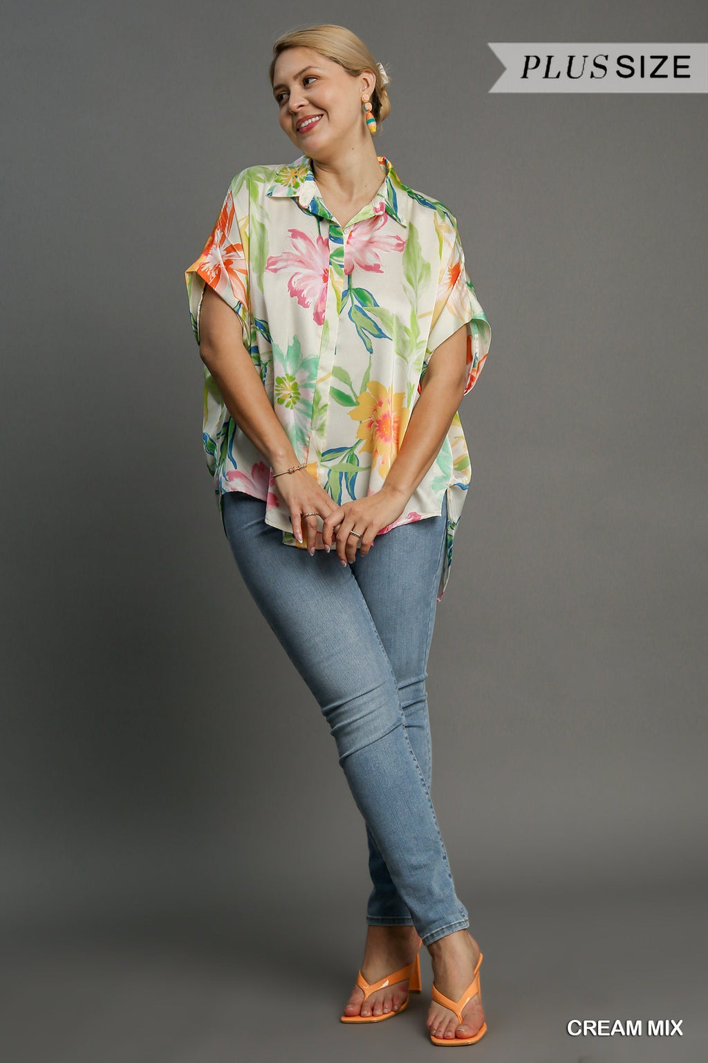 "Reese" Watercolor Separates, Plus - The Katie Grace Boutique